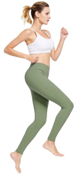 Oysho Sport Leggings Reviews 2021